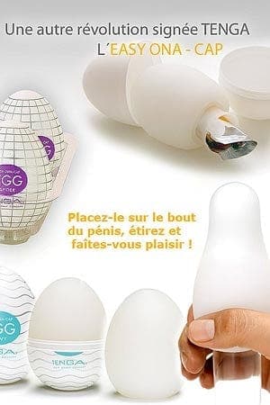 Tenga Egg Spider